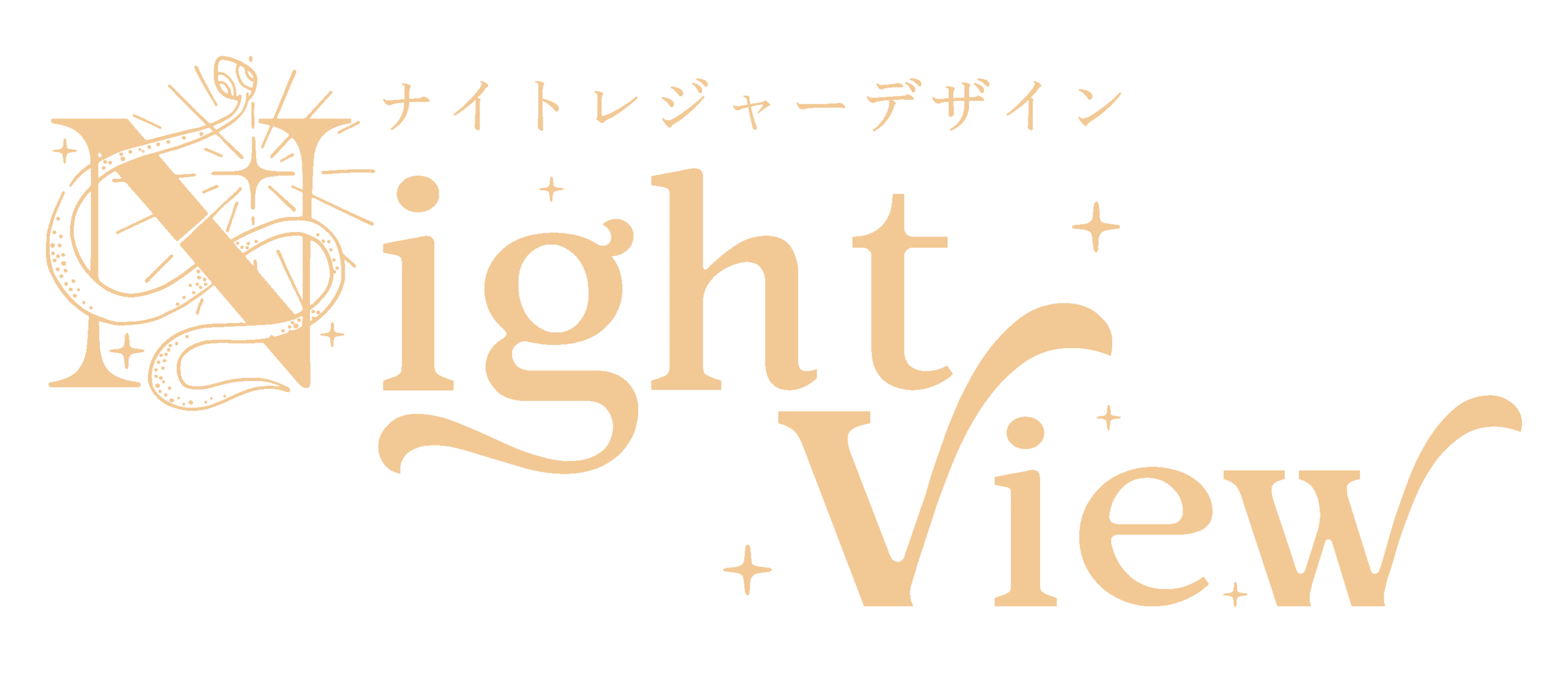Night view｜ナイトレジャーデザイン